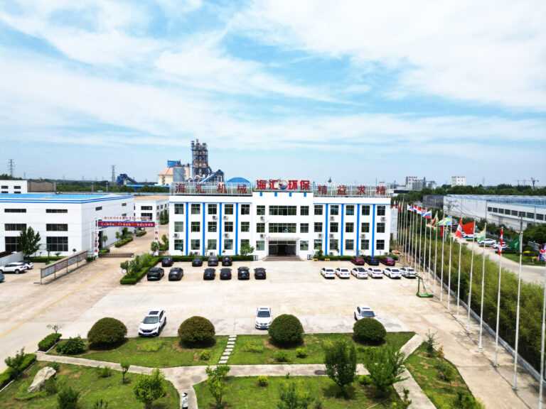 Factory area