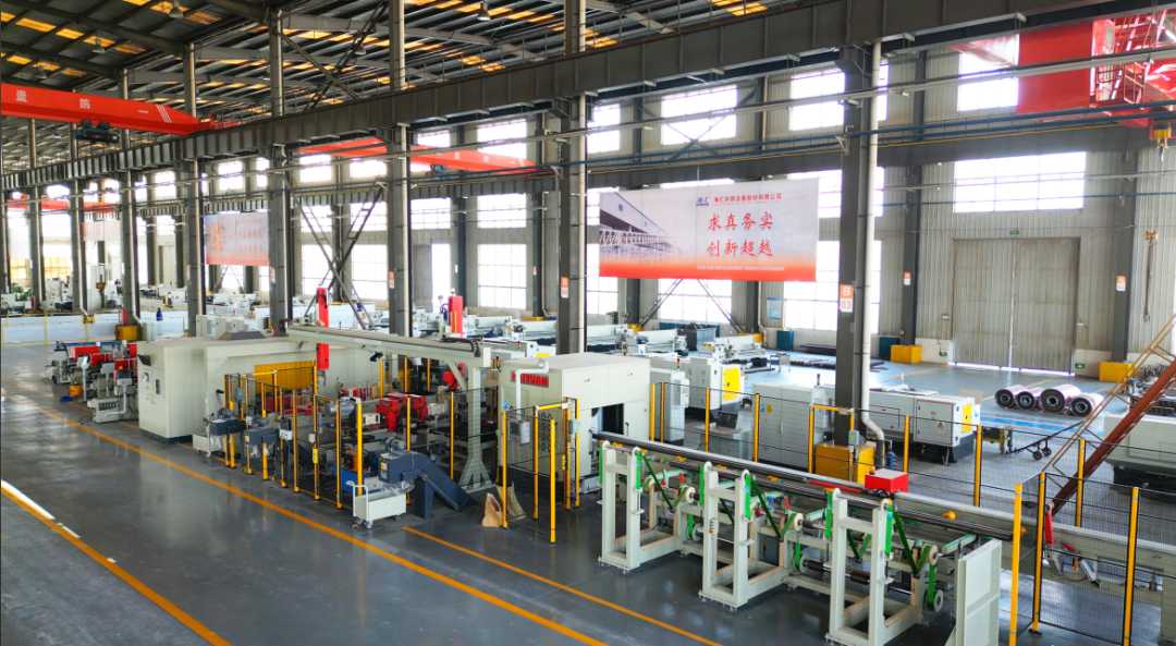 factory area
