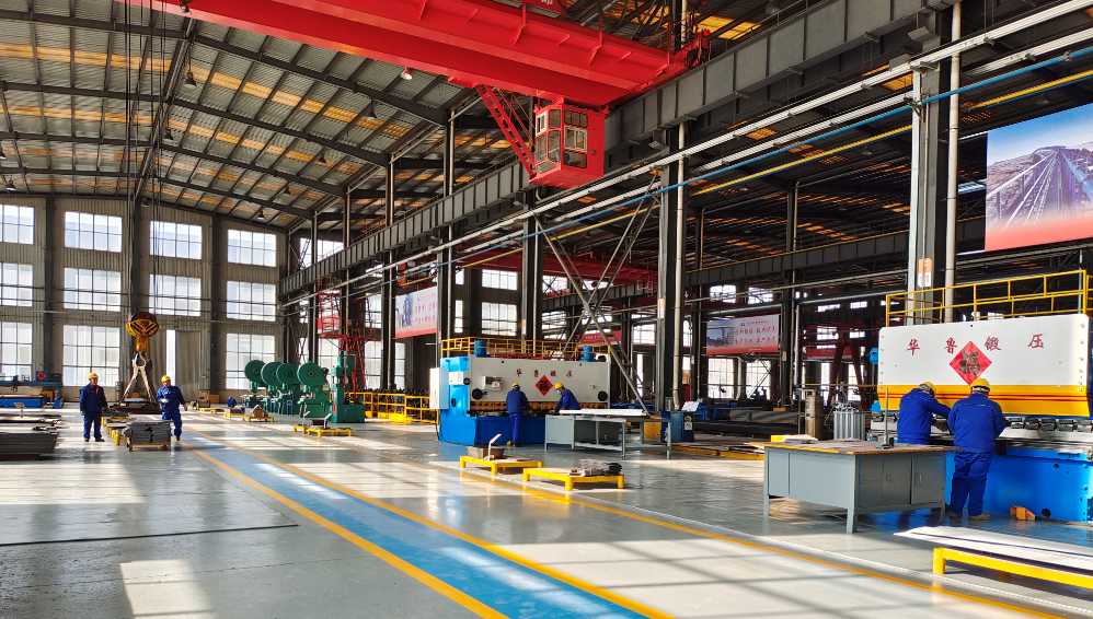 factory area