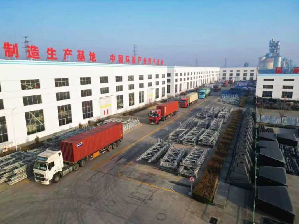 factory area