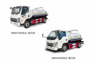 Haihui Brand Vacuum Truck