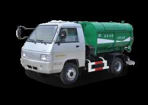 Haihui Hook-Lift Garbage Truck
