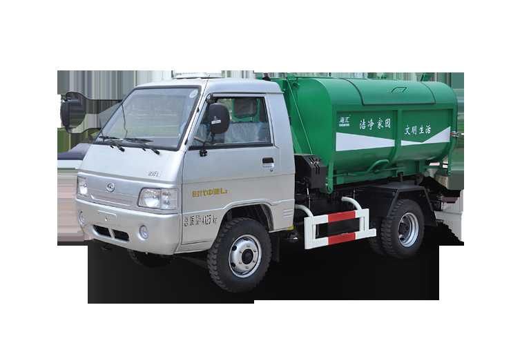 Haihui Hook-Lift Garbage Truck