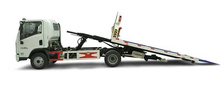 Haihui Brand 1-in-2 Towing Truck