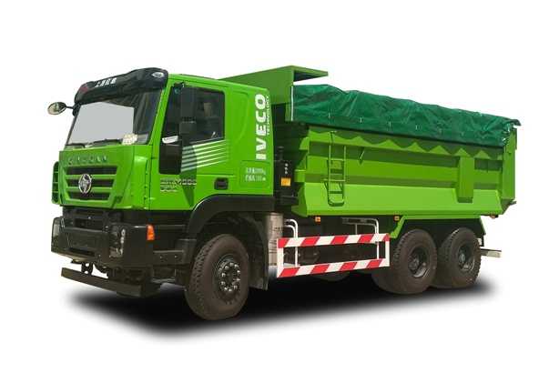 Haihui Brand Smart Urban Dump Truck