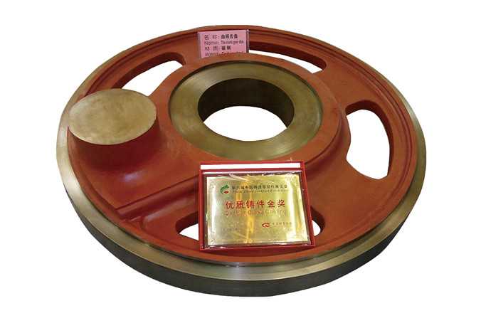 Winch shaft