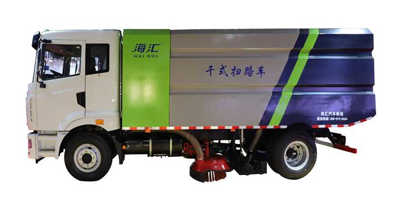 Haihui Brand Dry Sweeper