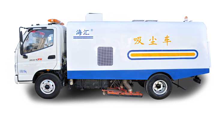 Haihui Vacuum Truck