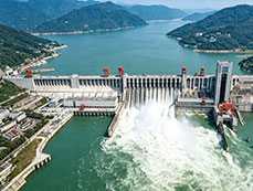 hydroelectric power station