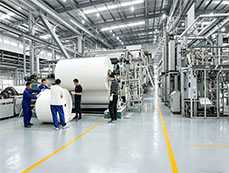 paper mill