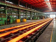 Steel