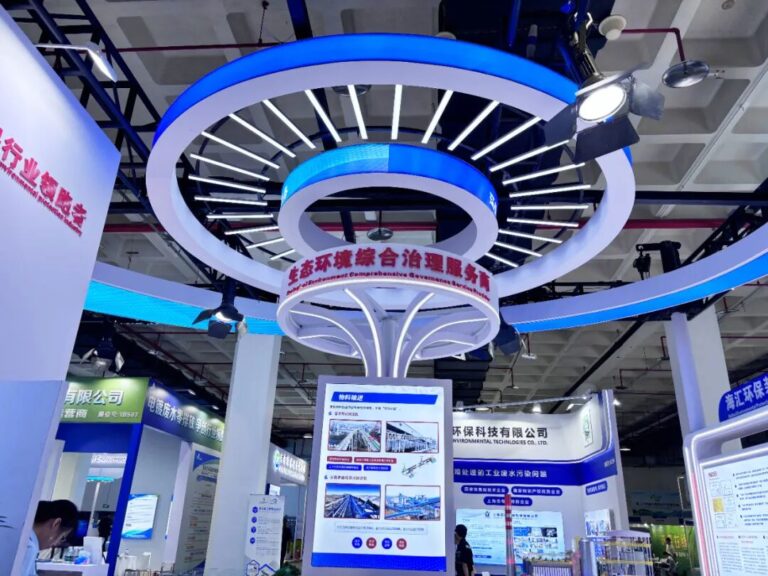 Haihui Environmental Wraps Up Successful CIEPEC 2026 Exhibition