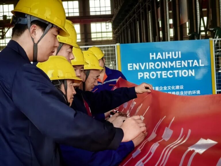 Haihui Environmental Hosts World Environment Day Themed Green Event Series